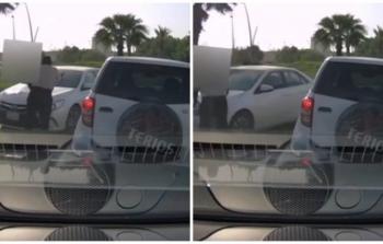 سائق يعتدي على شرطي مرور في جامعة سعودية