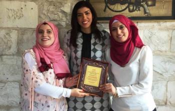 اختتام المسابقة الأدبية للمرأة العربية