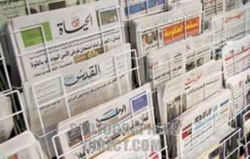 الصحف الفلسطينية 