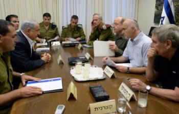اجتماع وزراء اسرائيليون