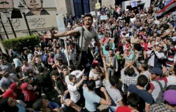 تظاهرة في مصر