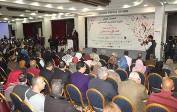 حفل تكريم  20 متطوعاً ومتطوعة