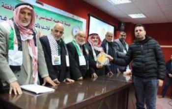 تكريم مدراء الاجهزة الامنية والشُرطية بخانيونس