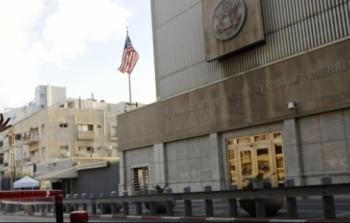 السفارة الأميركية في تل أبيب