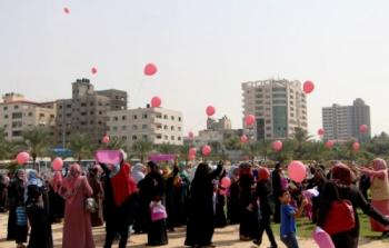 اطلاق تطبيق ذكي خاص بمريضات سرطان الثدي في غزة