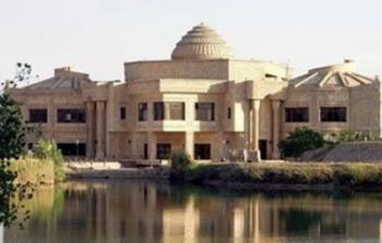 قصر صدام حسين