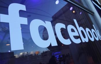 فيسبوك ستقدم خدمتها بشكل مجاني للشركات