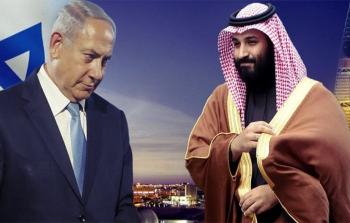 ولي العهد السعودي محمد بن سلمان، مع رئيس الوزراء الإسرائيلي بنيامين نتنياهو
