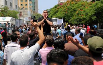 تظاهرة بغزة نصرة للمسجد الاقصى