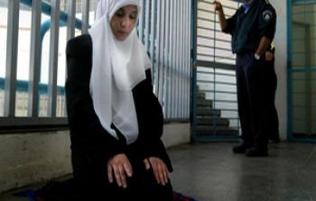 تتواصل معاناة الأسيرات الفلسطينيات القابعات في معتقل 