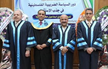 دراسة اقتصادية توصي السلطة بضرورة مراجعة اتفاق باريس الاقتصادي
