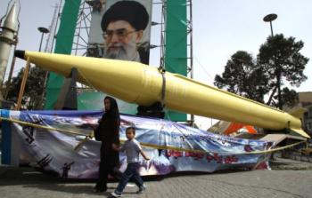  الاتفاق النووي مع إيران 