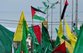 رايات للأحزاب الفلسطينية