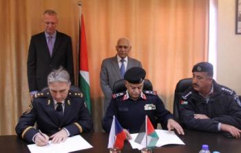 الدفاع المدني الفلسطيني