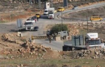 مدخل النبي صالح