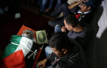 الشهيد هاني وهدان