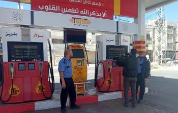 محطة وقود في غزة - توضيحية 