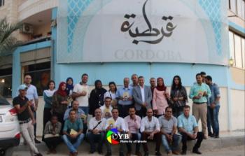قرطبة تحتفي بإطلاق كتاب خمسون ليلة وليلى