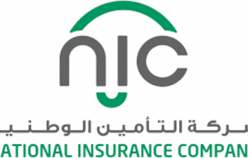 شركة التأمين الوطنية
