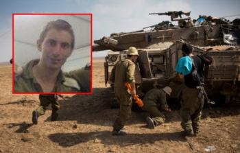 الضابط الاسرائيلي المفقود بغزة هدار غولدين -ارشيفية-