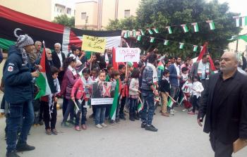 الجالية الفلسطينية في ليبيا