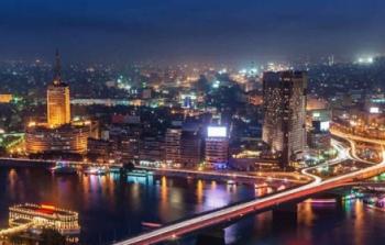 العاصمة القاهرة