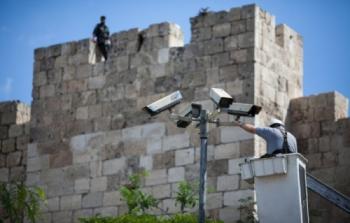 كاميرات مراقبة بالقدس