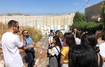 برنامج تعليمي حول القضية الفلسطينية