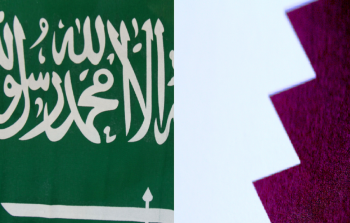 الدوحة تتهم الرياض بإخفاء 3 قطريين