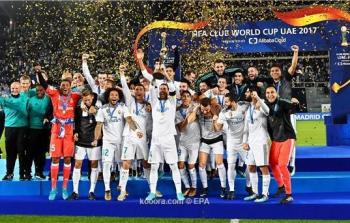 ريال مدريد بطلا لكأس العالم للأندية