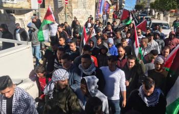 مسيرة فلسطينية في طولكرم اليوم -ارشيف-