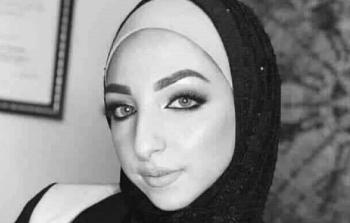 اسراء غريب
