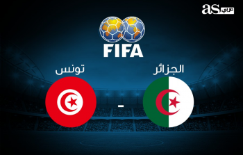 القنوات الناقلة لمباراة الجزائر تونس قنوات بث مباراة الجزائر اليوم