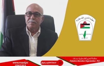 رأفت صالح