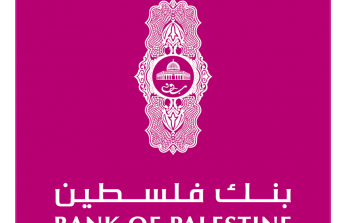 شعار بنك فلسطين