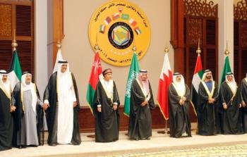 قمة المنامة