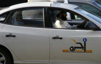 تاكسي أجرة في السعودية 