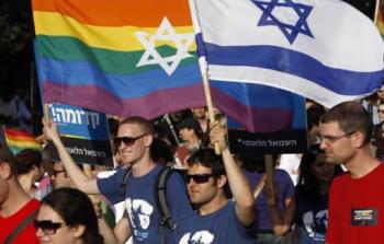 المنادون بالمثلية في إسرائيل - ارشيف