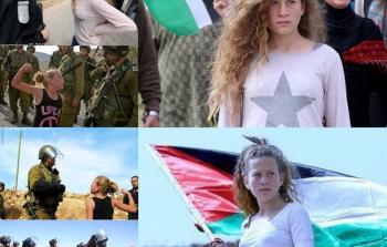 عهد التميمي