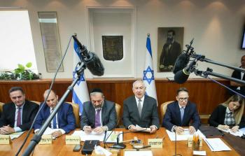 بنيامين نتنياهو خلال جلسة الحكومة الإسرائيلية
