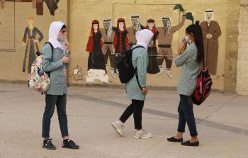 طالبات في إحدى مدارس فلسطين