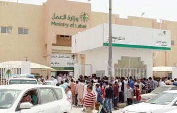 تراجع عدد الأجانب العاملين في السعودية!