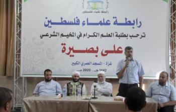 رابطة علماء فلسطين تفتتح مخيماً شرعياً بعنوان 