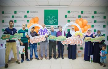 مدخرة تفوز ب 50,000 دولار من بنك القاهرة عمان