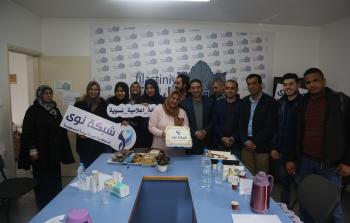 مؤسسة فلسطينيات
