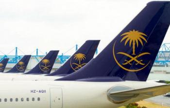 موعد عودة فتح الطيران الدولي في السعودية في الاتجاهين