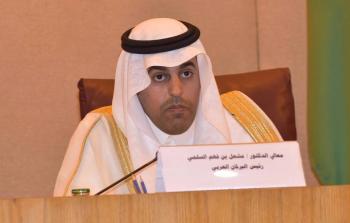 معالي الدكتور مشعل بن فهم السلمي رئيس البرلمان العربي