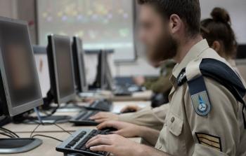 وحدة المراقبة في جيش الاحتلال الاسرائيلي