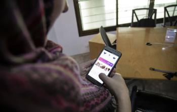 تطبيق الامومة Momy Helper