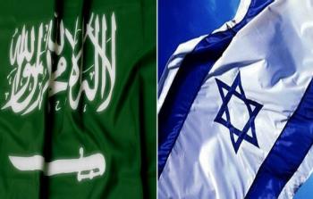 السعودية واسرائيل - توضيحية